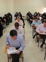 استخدام ثبت اسناد در خوزستان
