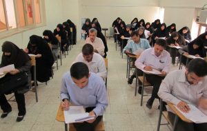 استخدام ثبت اسناد در خوزستان