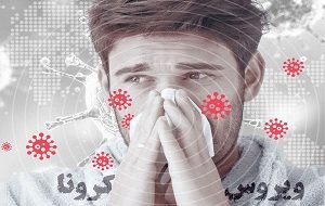 کرونا خیال ماندن در خوزستان در سر می‌پروراند/ابتلا ۱۷۱ نفر دیگر به این ویروس