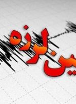 زلزله در بندر امام خمینی(ره)