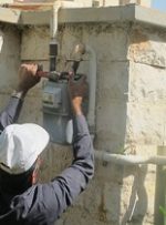 ارائه خدمات به مناطق فاقد گاز طبیعی در خوزستان