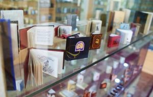 نخستین مرکز خط و کتاب ایران، موزه کتاب ندارد