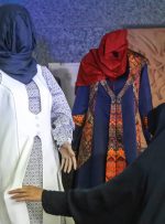 دانشگاه شهید چمران اهواز، میزبان نمایشگاه ملی مد، لباس و صنایع‌دستی