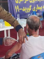 موجودی واکسن کرونا در خوزستان به پایان رسیده است