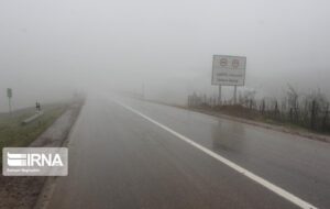 جاده های خوزستان مه‌آلود است رانندگان با سرعت مطمئنه حرکت کنند