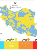 ۱۶ شهر خوزستان در وضعیت آبی کرونا