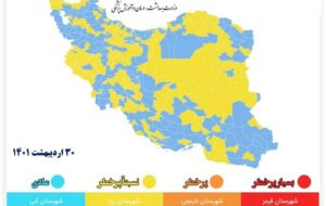 ۱۶ شهر خوزستان در وضعیت آبی کرونا