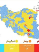 چهار شهرستان خوزستان در وضعیت زرد کرونایی قرار دارند