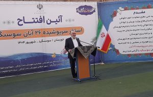 تمام پروژه های نیمه تمام باید پیگیری شوند تمام پروژه های نیمه تمام باید پیگیری شوند