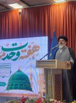 در بخش نفت و پتروشیمی فرصت های بسیاری برای اشتغال زایی هست که باید از آنها استفاده کنیم