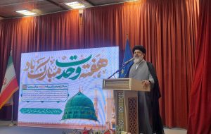 در بخش نفت و پتروشیمی فرصت های بسیاری برای اشتغال زایی هست که باید از آنها استفاده کنیم در بخش نفت و پتروشیمی فرصت های بسیاری برای اشتغال زایی هست که باید از آنها استفاده کنیم