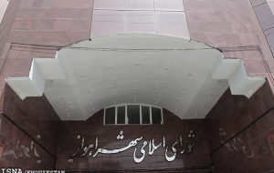 محمد مهدی مطیعی رئیس شورای شهر اهواز شد محمد مهدی مطیعی رئیس شورای شهر اهواز شد