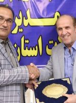 انتصاب سید شریف موسوی به عنوان سرپرست اداره کل شیلات خوزستان
