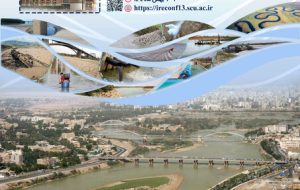 سیزدهمین سمینار بین المللی مهندسی رود خانه در اهواز سیزدهمین سمینار بین المللی مهندسی رود خانه در اهواز