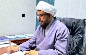 قدردانی محمدامین جامعی از اقشار مختلف برای حضور در مراسم ترحیم خاله گرامی شان قدردانی محمدامین جامعی از اقشار مختلف برای حضور در مراسم ترحیم خاله گرامی شان