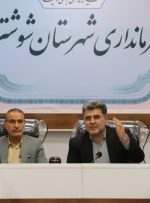 سامانه پایش تصویری با هدف افزایش امنیت اجتماعی و انتظامی در شوشتر به بهره برداری رسید