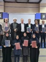برگزاری دومین همایش استانی نقش داوری حرفه‌ای در نظام قضائی کشور / آغاز فعالیت ۲۲ داور و میانجی‌گر جدید در خوزستان