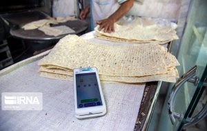 کیفیت نان باید افزایش پیدا کند بعضی مردم ار کیفیت نان ناراضی هستند