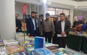 علاقه مندان به کتاب می توانند تا 14 آذر به نمایشگاه کتاب در کتابخانه ی مرکزی اهواز مراجعه کنند