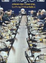 استان های ساحلی دارای زمینه های فراوان برای سرمایه گذاری هستند که باید به آنها توجه ویژه شود