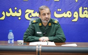 به مناسبت هفته ی بسیج برنامه های اجتماعی ،فرهنگی و هنری در بندر امام خمینی (ره)انجام خواهد شد