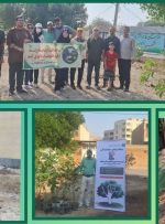 کاشت نهال مثمر بیاد عزیزان آسمانی و برای حفظ محیط زیست و ترویج فرهنگ درختکاری