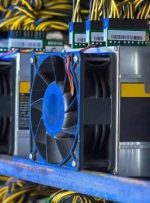 از ابتدای سال ۱۳۲۰ دستگاه ماینر غیر مجاز در اهواز کشف و ضبط شده