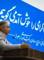 یکی از الزامات اصلی تجارت بازگشت ارز حاصل در زمان مقرر است