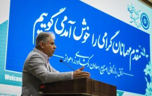 یکی از الزامات اصلی تجارت بازگشت ارز حاصل در زمان مقرر است