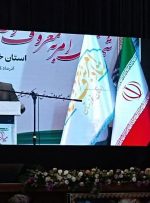 وظیفه ی اصلی ما صیانت از امنیت اخلاقی و فرهنگی در برابر نقشه های شوم دشمن است