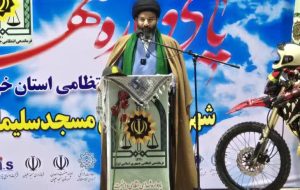 ما قدردان خانواده شهدا هستیم و برسر شهدا با هیچ دشمنی مذاکره و سازش نخواهیم کرد