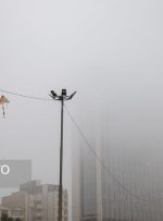 احتمال یخ زدگی سطح زمین و مه دربرخی از نقاط استان