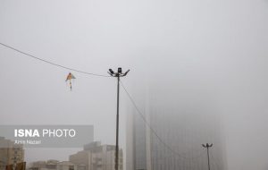 احتمال یخ زدگی سطح زمین و مه دربرخی از نقاط استان