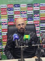 بازیکنان در زمین عالی عمل کردند ولی موقعیت های خوبی را از دست دادیم