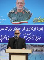 بهره برداری از استخر سر پوشیده با اعتباری بالغ بر600 میلیارد ریال در رامهرمز