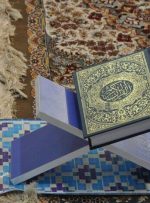 مسابقات قرآن و عترت قطب یک خوزستان از 25 بهمن تا 28 بهمن برگزار شد