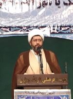 دشمنان 47 سال است تلاش می کنند در کشور تفرقه ایجاد کنند ولی ایران دارای ملتی زنده و هوشیار است دشمنان 47 سال است تلاش می کنند در کشور تفرقه ایجاد کنند ولی ایران دارای ملتی زنده و هوشیار است