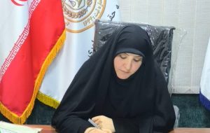 تجلی اقتدار در سایه وحدت سه گانه؛ میثاقی برای فردا / دکتر مهناز ابراهیمی