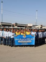 پایداری شبکه برق در فصل گرم سال با صرفه جویی در مصرف برق
