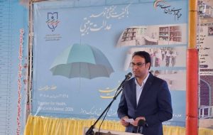 بهداشت در تمام مدارس استان باید رعایت شود زیرا مدرسه سالم زیربنای جامعه سالم است