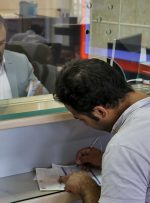 جذب منابع مالی برای کمک به نیازمندان ومددجویان در قالب طرح «قرض ماندگار»