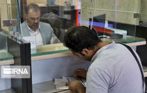 جذب منابع مالی برای کمک به نیازمندان ومددجویان در قالب طرح «قرض ماندگار»