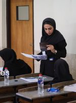 لزوم برگزاری جلسات وبیناری در راستای تغییرات و موضوعات مرتبط با کنکور