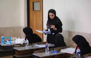 لزوم برگزاری جلسات وبیناری در راستای تغییرات و موضوعات مرتبط با کنکور