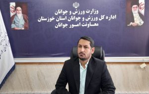 فعالیت بیش از 40 مرکز مشاوره در استان در راستای کاهش آسیب های اجتماعی و تحکیم بنیان خانواده