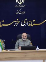 برگذاری نشست های متعدد در جهت جمع آوری فلرهای نفتی