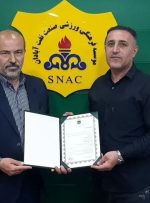 غلامرضا خلیفه سرمربی صنعت نفت آبادان شد