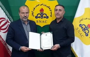 غلامرضا خلیفه سرمربی صنعت نفت آبادان شد