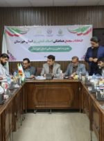 انتخاب اعضای جدید مجمع هماهنگی اصناف کشاورزی خوزستان