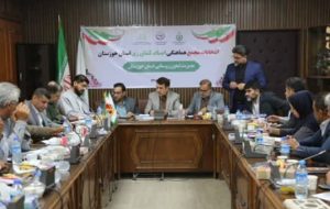 انتخاب اعضای جدید مجمع هماهنگی اصناف کشاورزی خوزستان